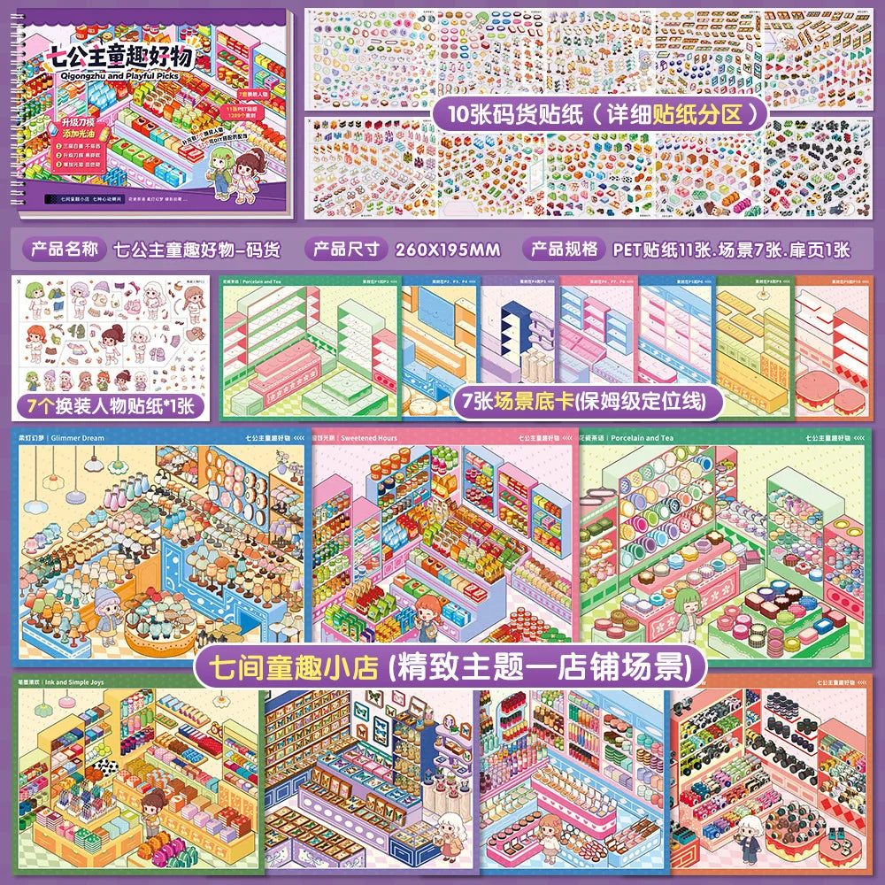 Kawaii miniature scene sticker book by HSF Marketplace with 29 DIY crafting stickers for sticker therapy