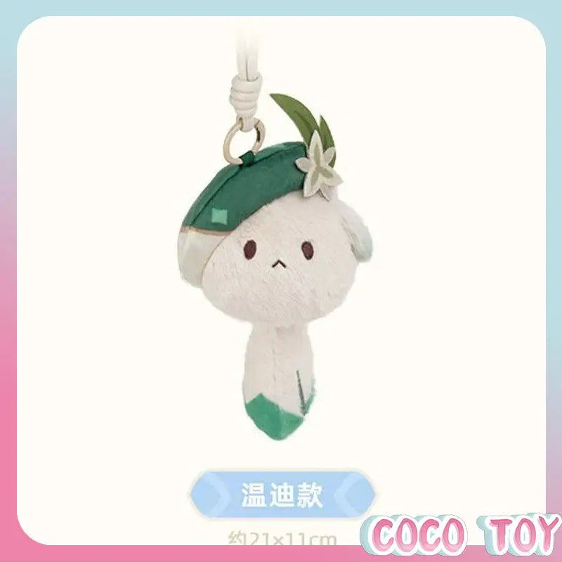 Genshin Impact Dodoco plush keychain blind box by HSF Marketplace, featuring Klee’s tea party companion collectible figure