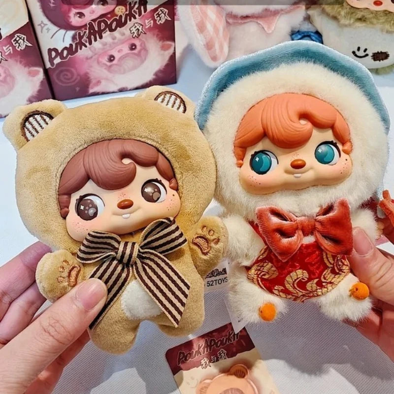 POUKAPOUKA Me and I Series kawaii surprise toy blind box collectible plush figure by HSF Marketplace