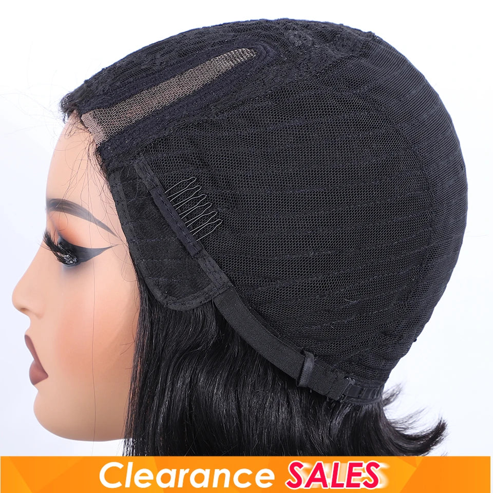 Rebecca short bob side-part straight Brazilian human hair wig by HSF Marketplace