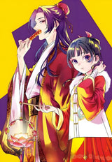 Japanese manga art poster canvas print featuring Maomao and Jinshi from The Apothecary Diaries
