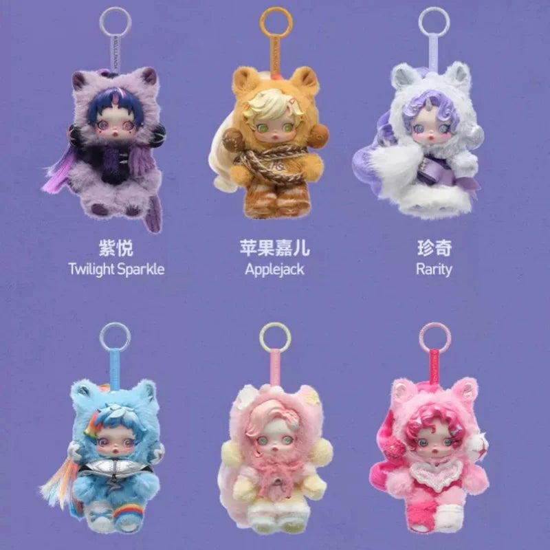 POP MART SKULLPANDA x My Little Pony plush doll pendant blind box collectible figure mystery toy