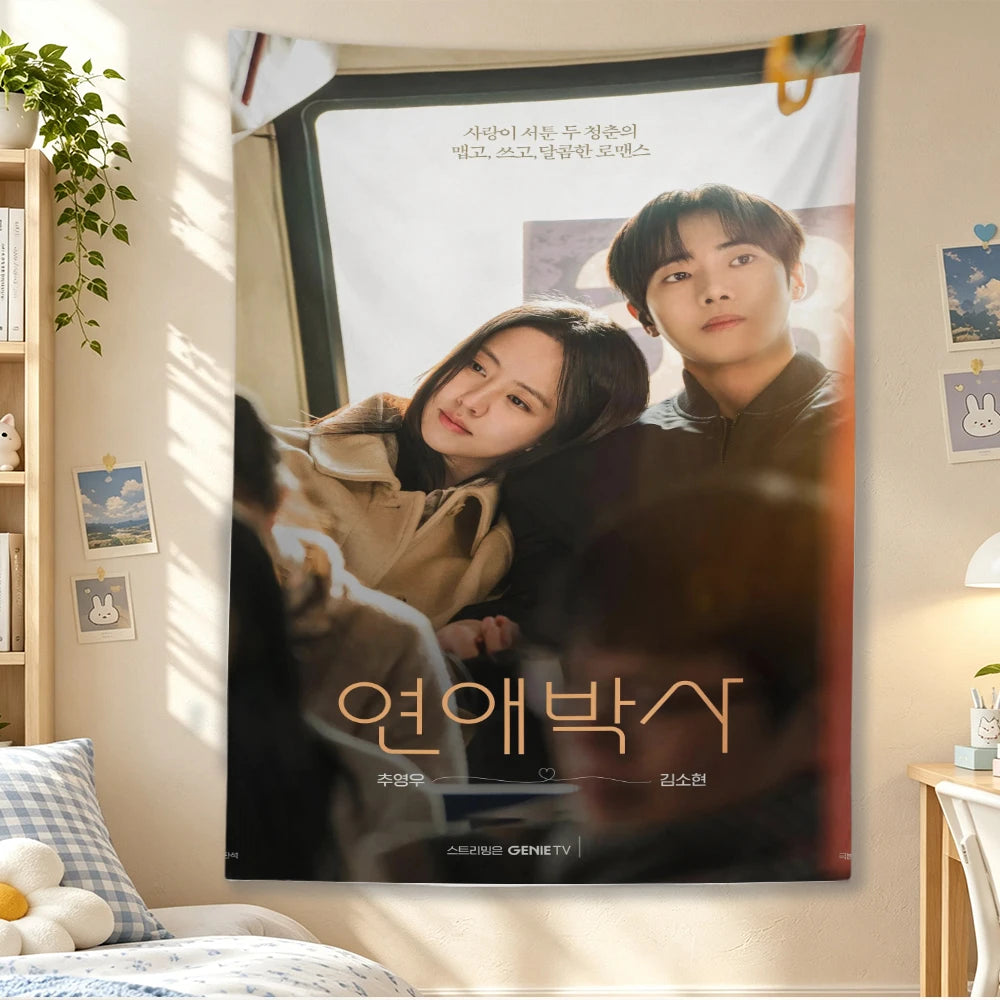 Korean Drama Love Doctor tapestry wall decor by HSF Marketplace for stylish home interiors