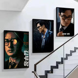 Korean drama Agent Kim painting wall art poster for home decor, K-Culture merch by HSF Marketplace