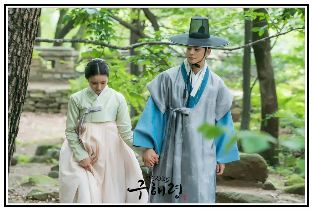 Rookie Academian Goo Hae-ryung canvas poster featuring Korean drama-inspired artwork for home decor