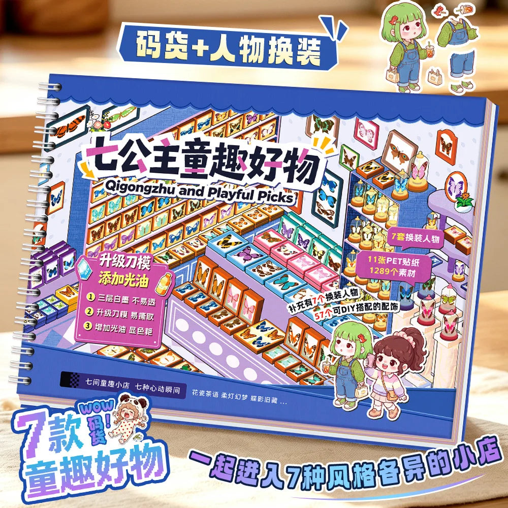 Kawaii miniature scene sticker book by HSF Marketplace with 29-piece DIY crafting stickers