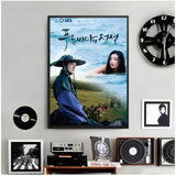 The Legend of The Blue Sea poster for modern home decor, HSF Marketplace K-Culture merch