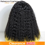 Natural black 14-inch kinky straight bob side part human hair wig with natural hairline, reddish brown color, glueless design.