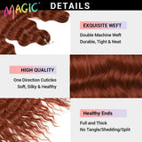 Magic 24Inch 3PCS Loose Wave Synthetic Crochet Hair Bundles Copper Red Heat Resistant Hair Extensions For Women Braiding Styling