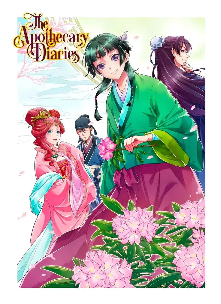 Japanese manga art poster canvas print featuring Maomao and Jinshi from The Apothecary Diaries