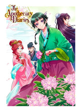 Japanese manga art poster canvas print featuring Maomao and Jinshi from The Apothecary Diaries