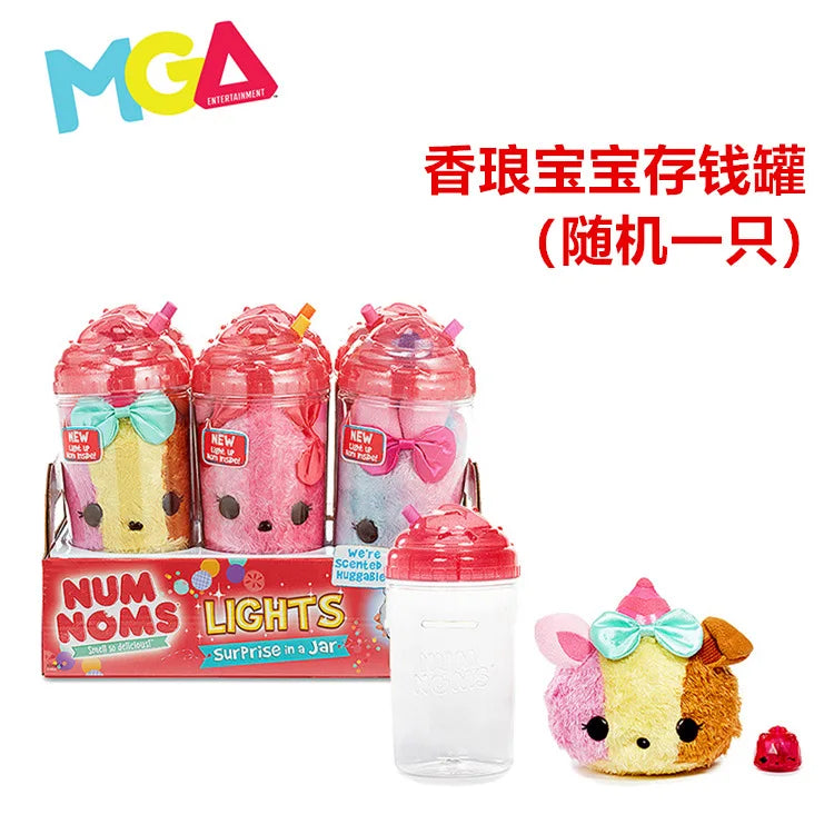 Num Noms scented lights piggy bank blind box cartoon plush doll in a jar pretend play collectible toy