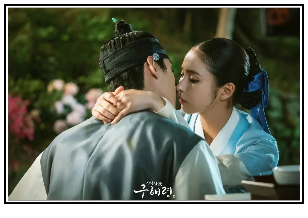 Rookie Academian Goo Hae-ryung canvas poster featuring Korean drama artwork for home decor