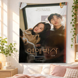 Korean drama Love Doctor tapestry with stylish home decor design, K-culture merch by HSF Marketplace