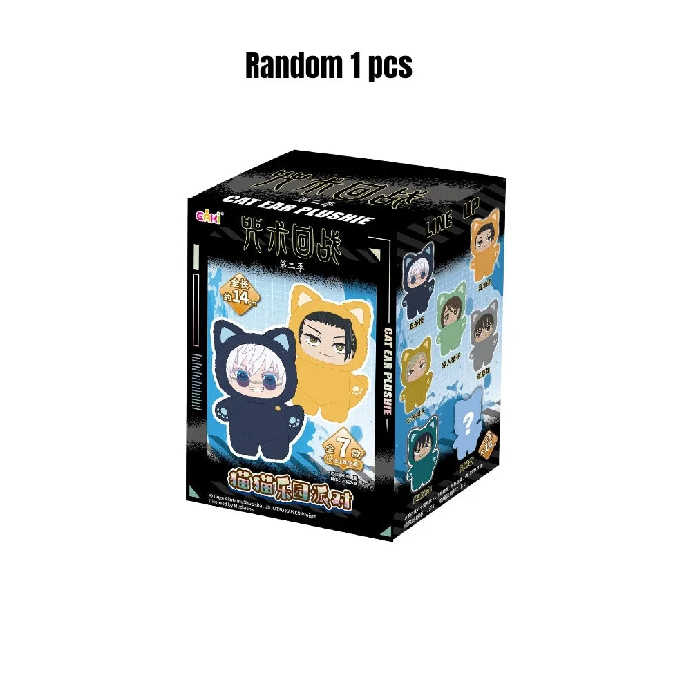 Bandai JJK anime character blind box plush keychain charm collectible doll in mystery pack