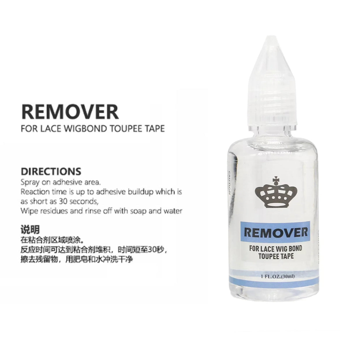 GHOSTBOND Hair Replacement Adhesive 1.3oz- Invisible Wig Bonding Glue: Water & Oil-Resistant, Non-Toxic