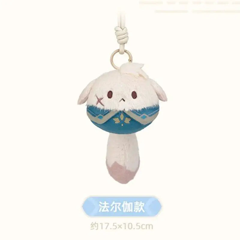 miHoYo Genshin Impact Tea Party Companion Dodoco plush keychain blind box collectible by HSF Marketplace