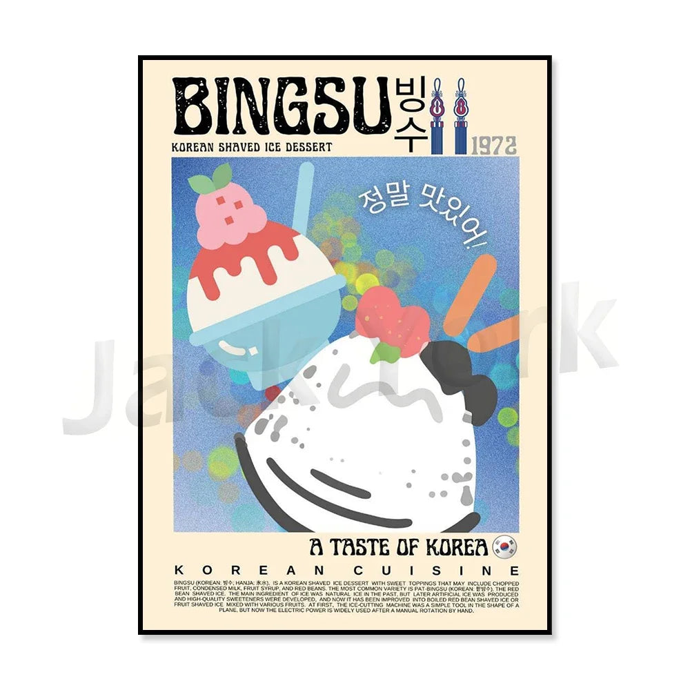 Vintage kimchi poster featuring retro Korean cuisine artwork and typography