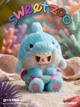 Chao Sweet Rebel Bear Sweet Zoo Series articulated vinyl plush doll pendant collectible figure blind box