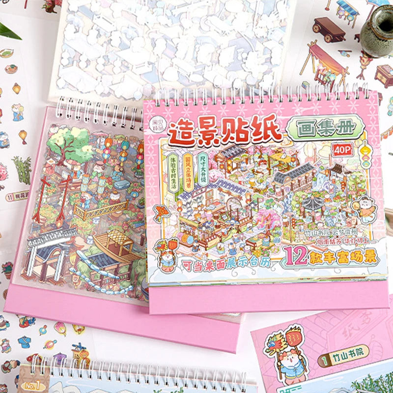 Chinese style miniature scene stickers for 3D fairy gardens, HSF Marketplace sticker therapy set