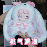 Lucky Deer Nai Sweet Tea Bunny 600% Series plush vinyl face action figure blind box collectible