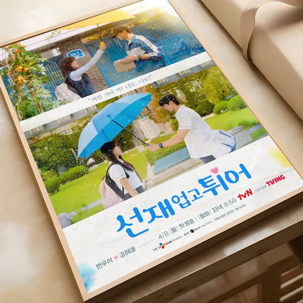 Korean Drama R-Runner poster, stylish waterproof wall art, K-Culture merch by HSF Marketplace