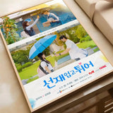 Korean Drama R-Runner poster, stylish waterproof wall art, K-Culture merch by HSF Marketplace