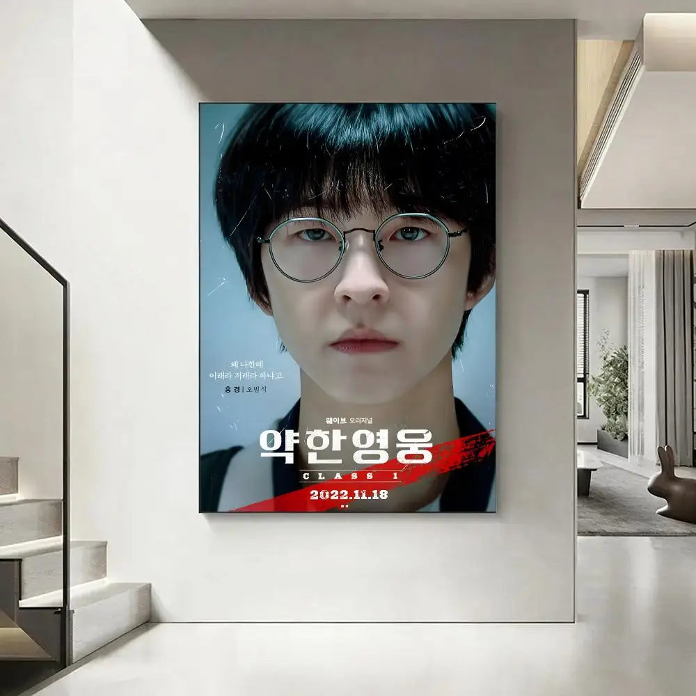 Weak Hero Class 1 Korean poster, K-culture wall decor by HSF Marketplace