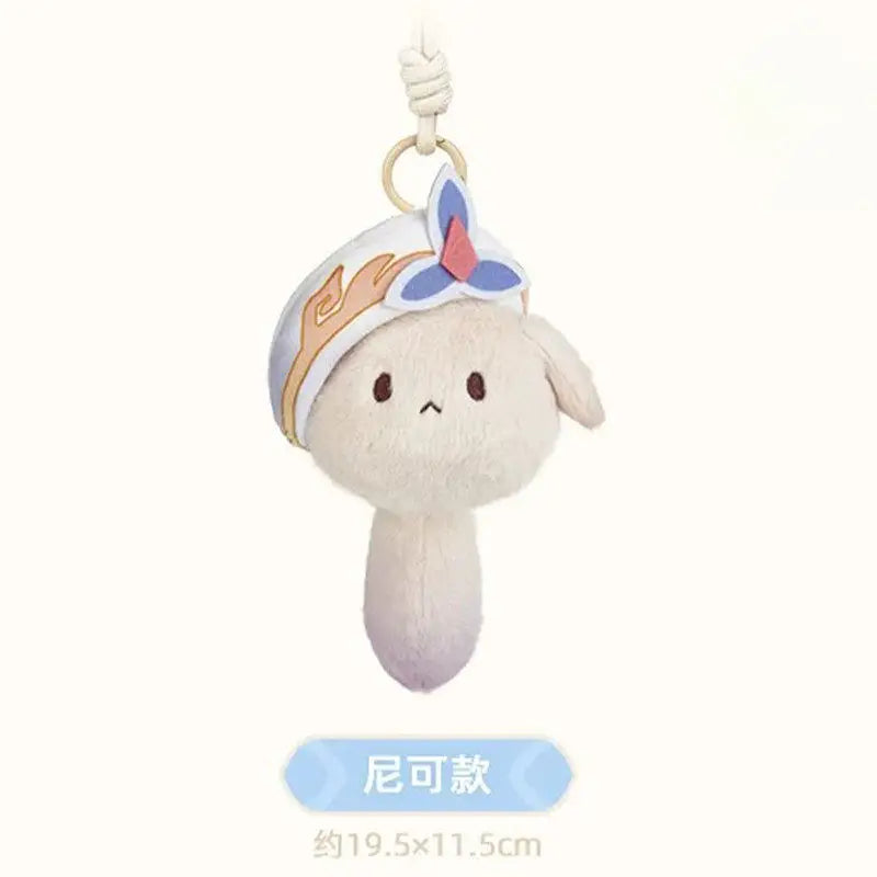 Genshin Impact Dodoco plush keychain blind box by miHoYo featuring Klee tea party companion collectible figure
