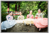 Rookie Academian Goo Hae-ryung canvas poster, K-culture wall decor featuring the Korean historical drama heroine