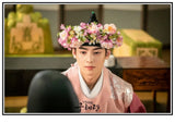 Rookie Academian Goo Hae-ryung canvas poster featuring Korean drama-inspired artwork for home decor