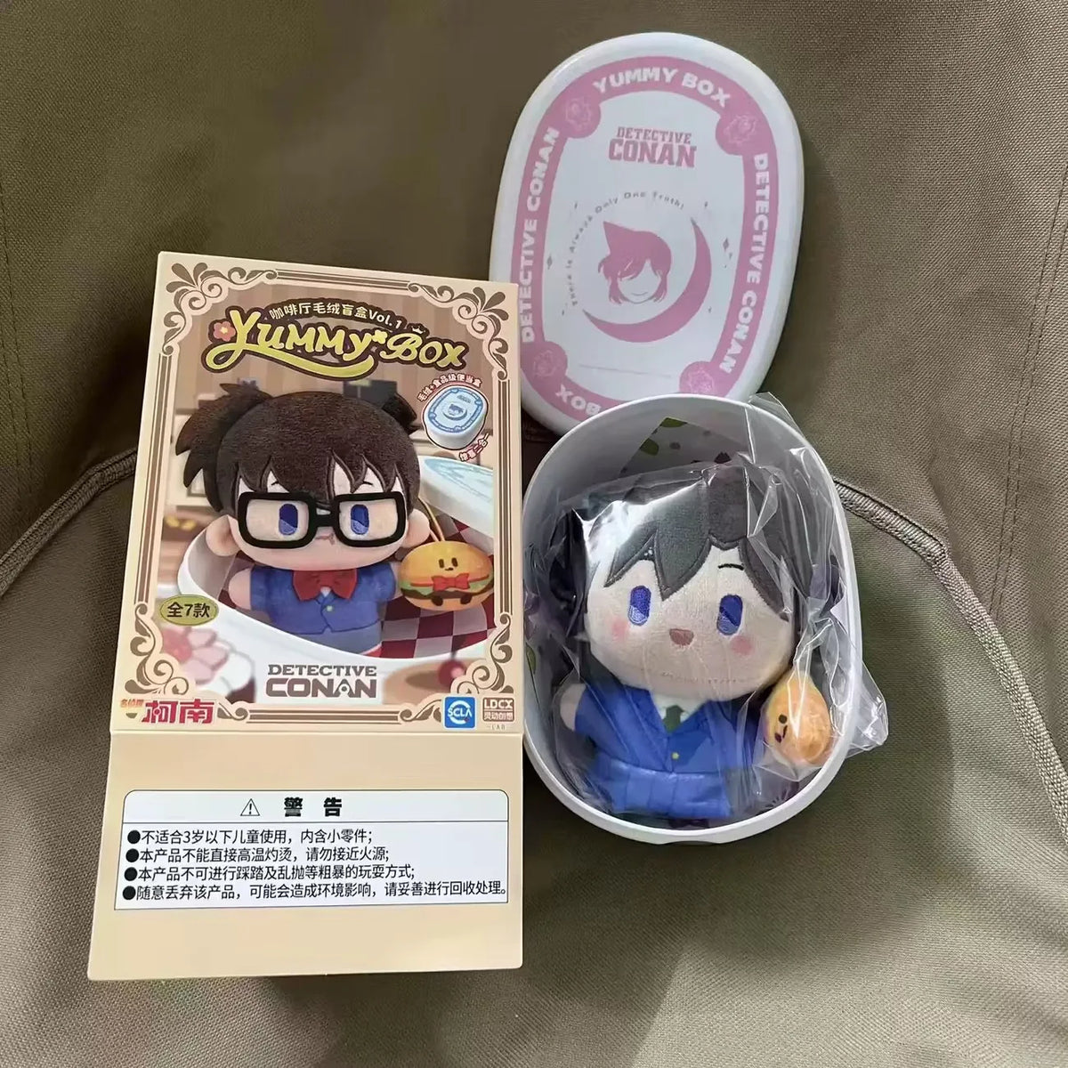 Detective Conan Yummy Box blind box plush doll collectible figure desktop ornament by HSF Marketplace