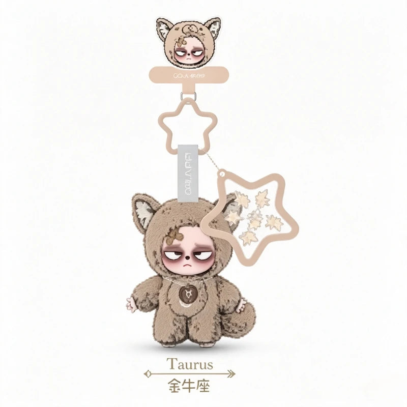 Sleepless Grumpipi V3 When Stars Align blind box plush keychain doll pendant by HSF Marketplace