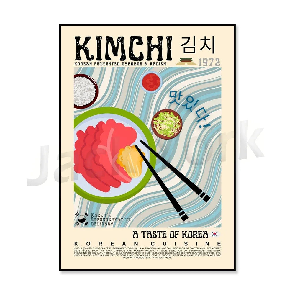 Vintage kimchi poster, retro Korean cuisine wall art by HSF Marketplace