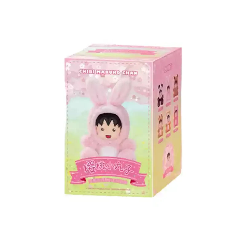 Chibi Maruko-Chan Dress Up Party Series plush vinyl collectible figure blind box by HSF Marketplace