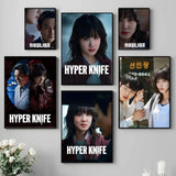 Korean drama H-Hyper Knife poster by HSF Marketplace for wall decor, featuring K-culture artwork