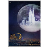 Hotel Del Luna canvas poster for living room decor, K-Culture merch by HSF Marketplace