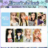 Hearts2Hearts KPOP LOMO photo cards by HSF Marketplace for fans and collectors