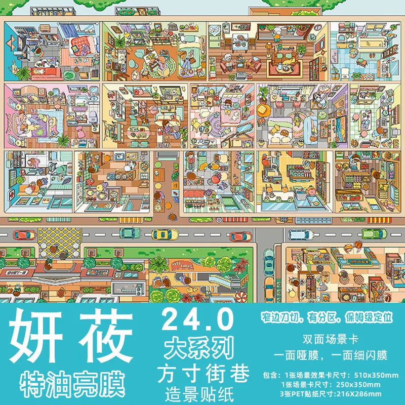 Kawaii Seaside Mall 3D Japanese landscape sticker for DIY sticker therapy by HSF Marketplace