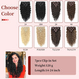 12A Grade Remy Human Hair Water Wave Clip-In Extensions, 7-piece set for women, 14–24 inch wet and wavy hairpieces
