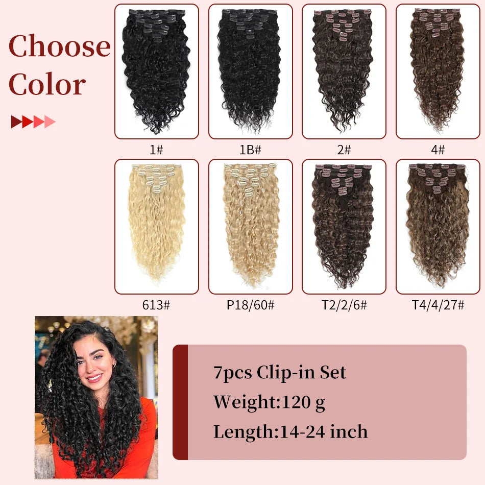 12A Grade Remy Human Hair Water Wave Clip-In Extensions, 7-piece set for women, 14–24 inch wet and wavy hairpieces