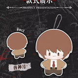 Death Note plushie doll blind box, 13cm cartoon character backpack keychain decoration by HSF Marketplace