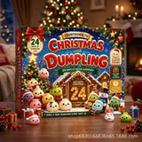2026 dumpling squishy advent calendar with 24 mini sensory toy figures by HSF Marketplace