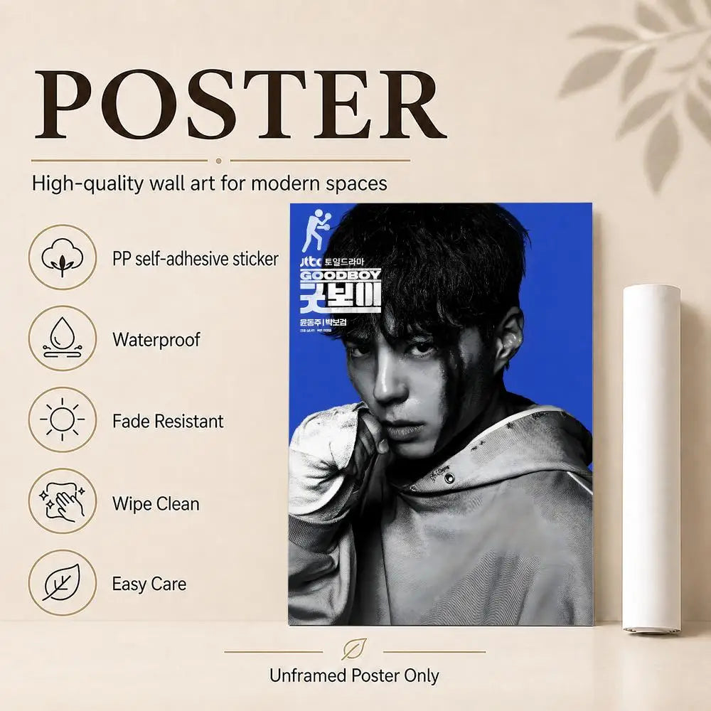 Korean Drama Good Boy poster, K-culture wall decor by HSF Marketplace