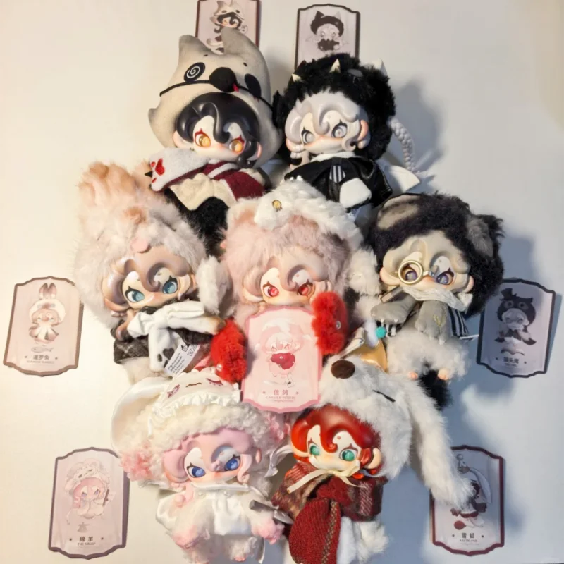 Toptoy Moonin Enchanted Night plush keychain blind box collectible desktop ornament figure