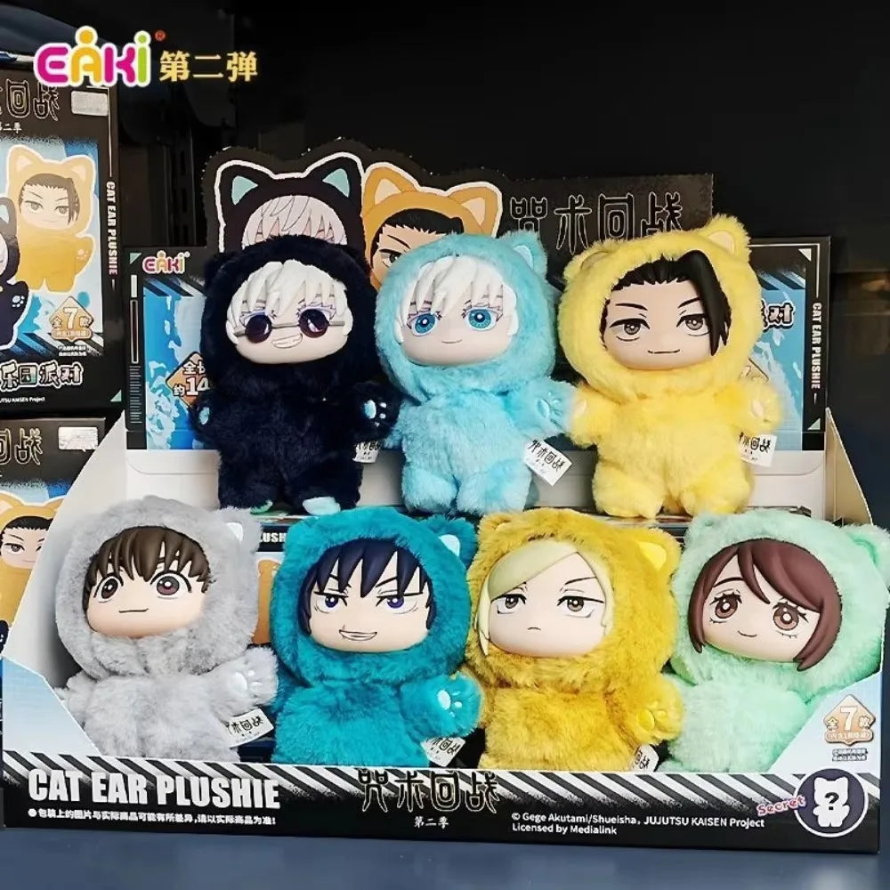 Bandai JJK anime character blind box plush keychain mystery doll collectible charm car pendant