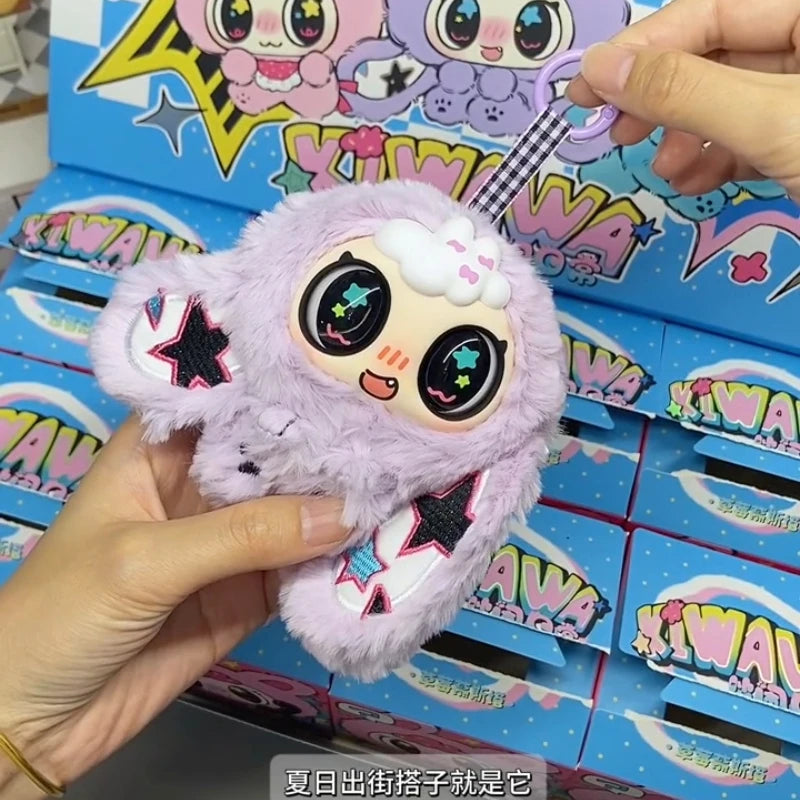 KIWAWA noisy everyday cute plush pendant doll mystery box keychain collectible figure by HSF Marketplace