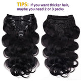 Brazilian virgin body wave human hair clip-in extensions, 8-piece set with 20 clips, 8–24 inches