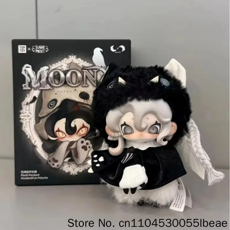 Toptoy Moonin Enchanted Night plush keychain blind box collectible desktop ornament figure