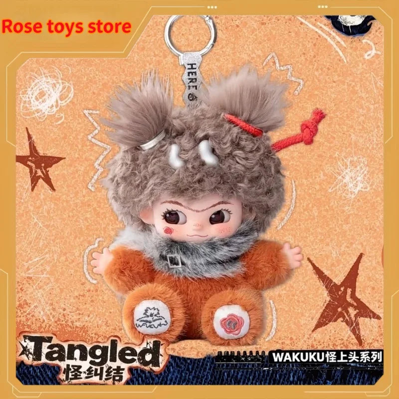 Genuine Wakuku V5 Whimsy vinyl plush pendant doll blind box toy from the Activated Series